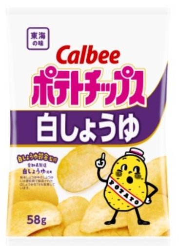 カルビー