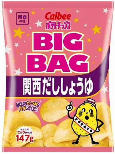 カルビー