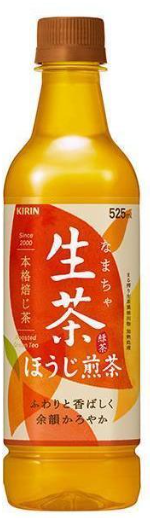 キリンビバレッジ