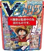 ハート