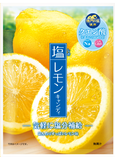 加藤製菓