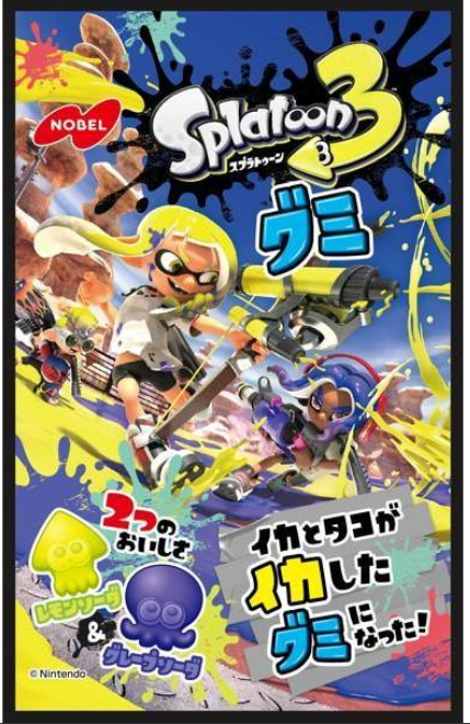 ノーベル製菓