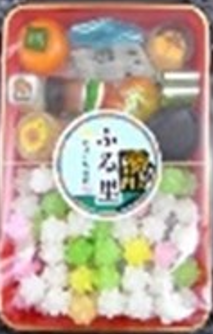 三照庵