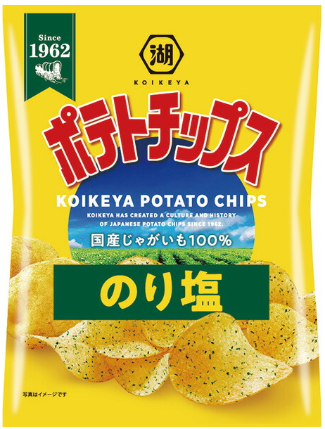 湖池屋