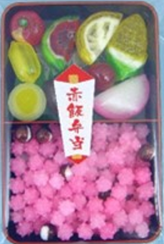 三照庵