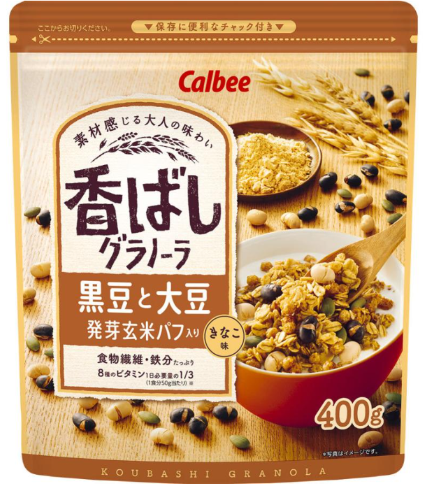 カルビー