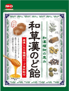 加藤製菓