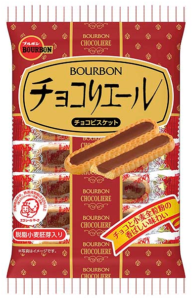 ブルボン