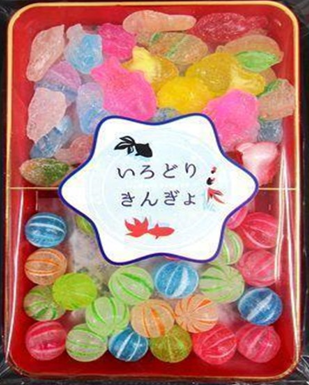 三照庵