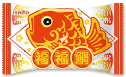 meito
