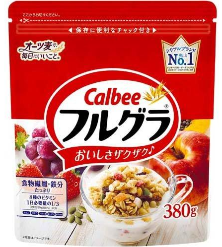 カルビー