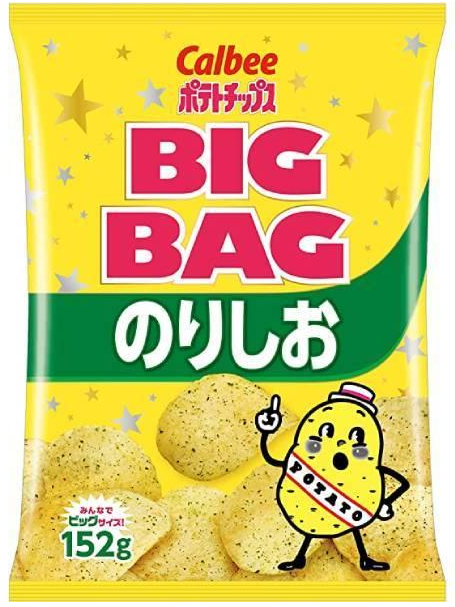 カルビー