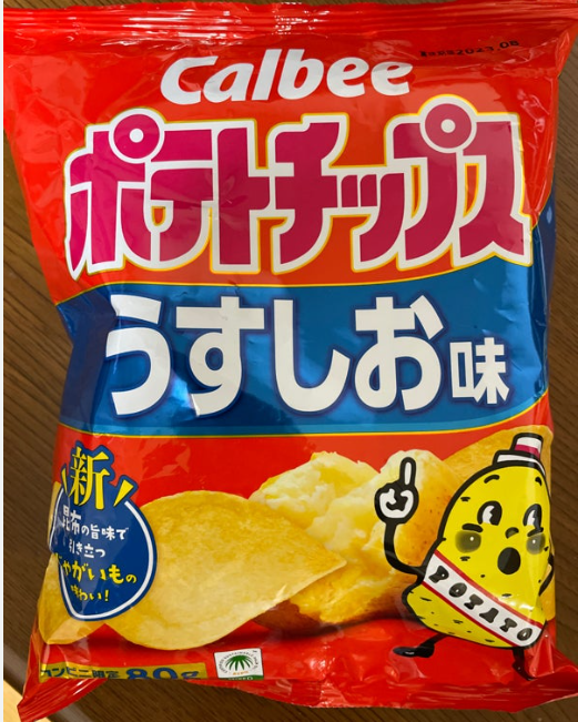 カルビー