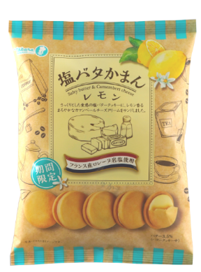 宝製菓
