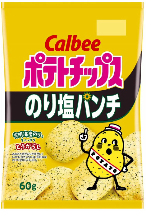 カルビー