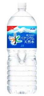 アサヒ飲料