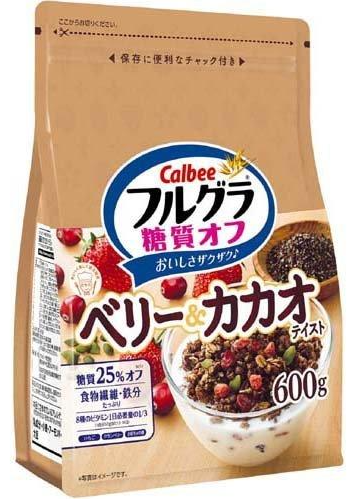 カルビー