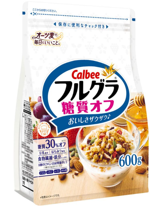 カルビー