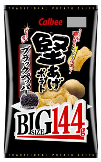 カルビー