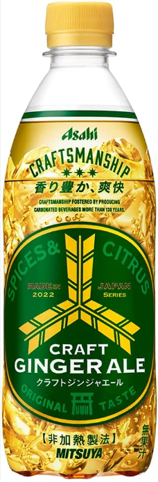 アサヒ飲料