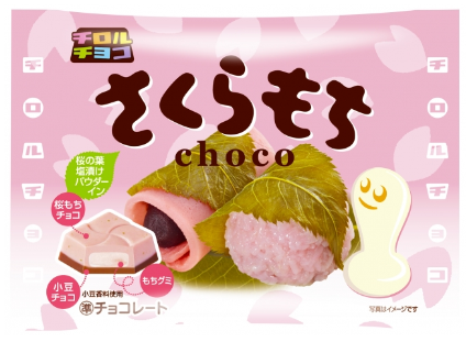 チロルチョコ