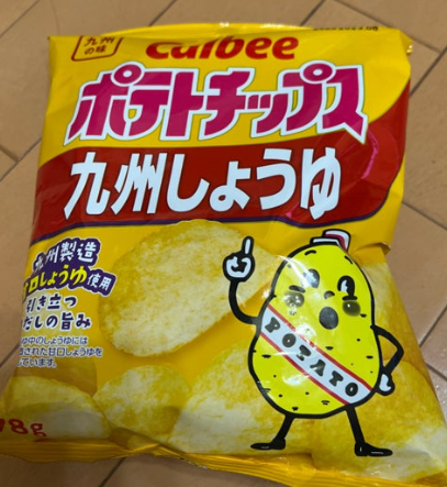 カルビー