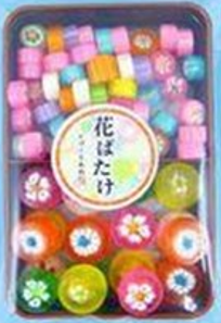 三照庵