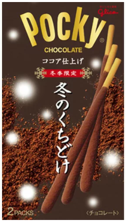 江崎グリコ