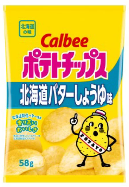 カルビー