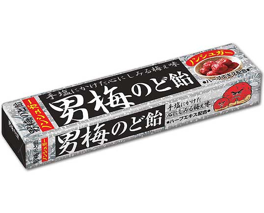 ノーベル製菓