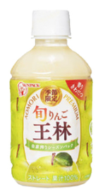 ゴールドパック