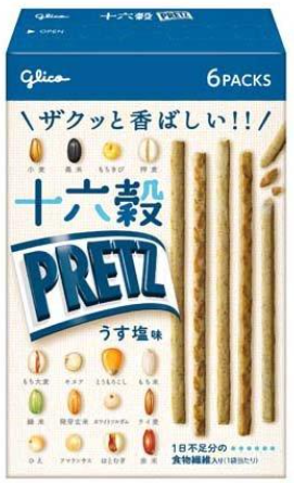 江崎グリコ