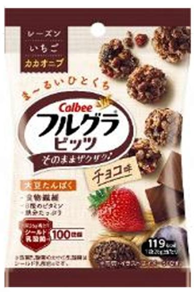 カルビー