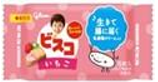 江崎グリコ