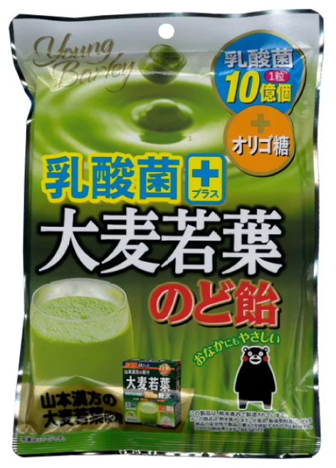中部薬品工業