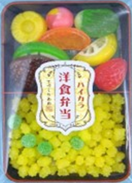 三照庵