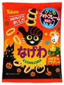 東ハト