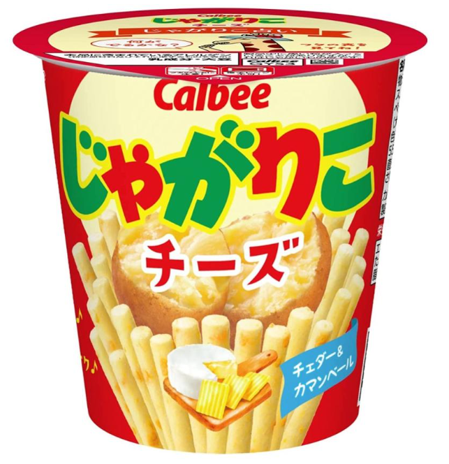 カルビー