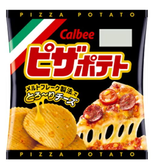 カルビー