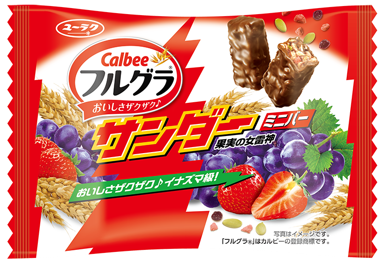 有楽製菓