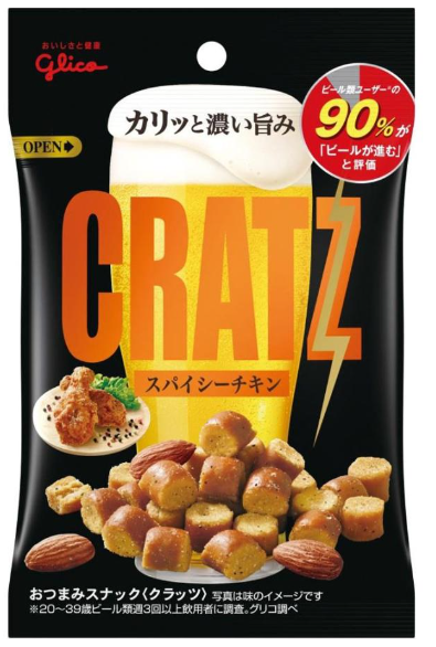 江崎グリコ