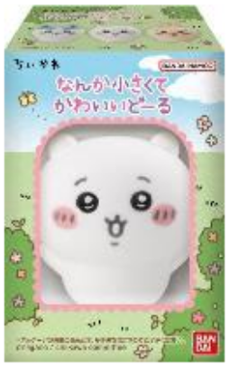 バンダイ