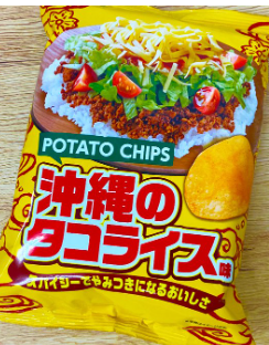 山芳製菓