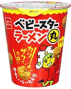 おやつカンパニー
