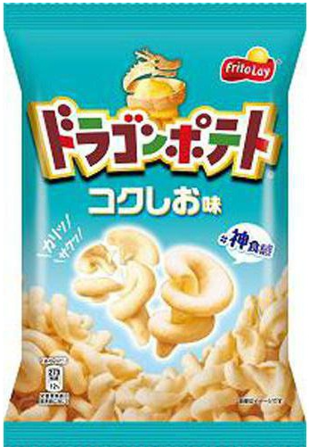 フリトレー