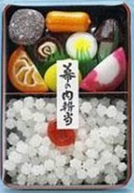 三照庵