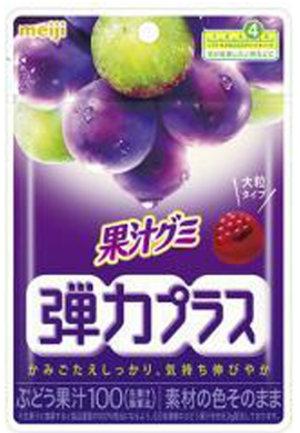 明治