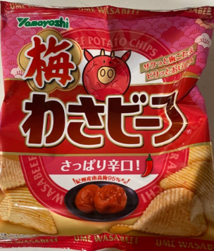 山芳製菓