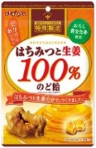 扇雀飴本舗