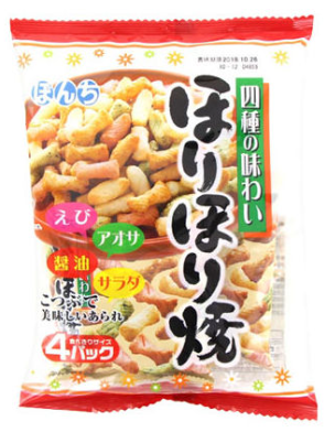 ぼんち